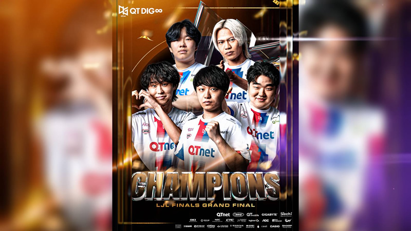 当社スポンサー契約の「QT DIG∞」が『LJL』で優勝し、「League of Legends Championship Pacific」への出場権を獲得しました!