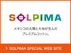 SOLPIMA ソルピマ